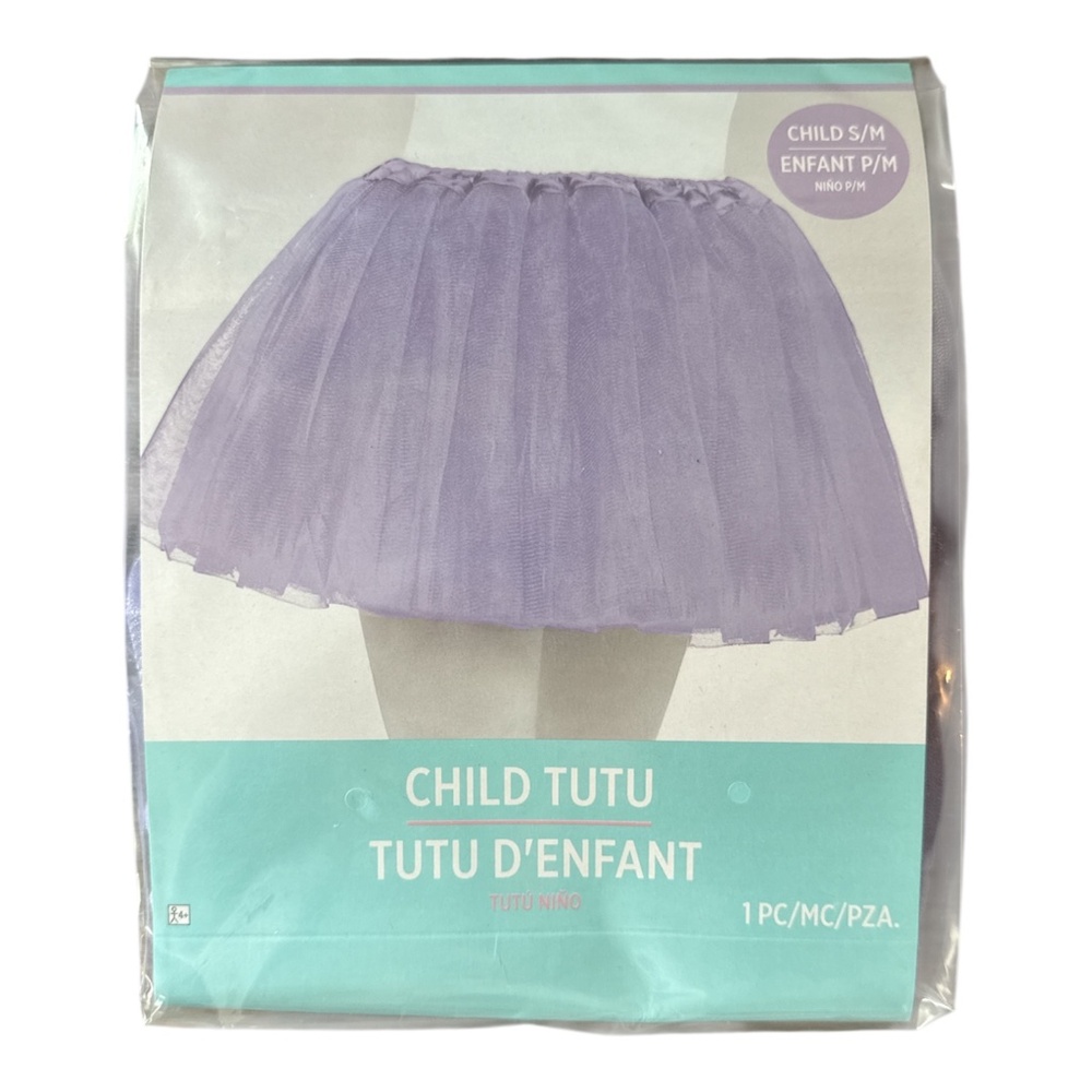 Purple Kid Tutu S/M – Cute Puffy Tulle Skirt for Ballet, Party or Dress Up NEW